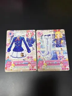 アイカツカード スターライト学園制服コーデ 星宮いちご