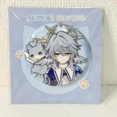【スターレイル】公式正規品　未開封　ファンタ　缶バッジ　10点　サンデー　コラボ スターレイル】公式正規品 未開封 ファンタ サンデー コラボ 缶バッジ