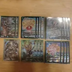 2026年最新】青緑ジャイアントの人気アイテム - メルカリ