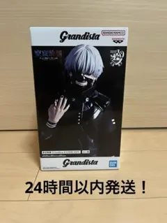 Grandista 金木研　フィギュア　東京喰種
