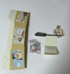 ちいかわ くら寿司 コラボ フィギュア うさぎ
