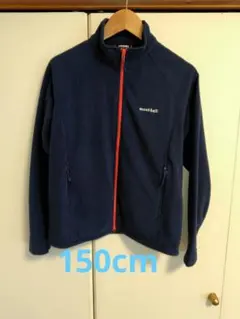 mont-bell フリースジャケット ネイビー