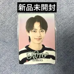 2026年最新】千井野空翔プロフィールカードの人気アイテム - メルカリ