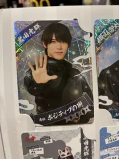 少年忍者 黒田光輝 忍コレクションカード