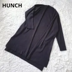 ハンチ HUNCH ロングカーディガン【M】きれいめカジュアル 羽織りのサムネイル