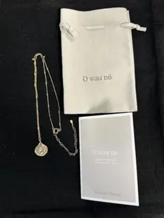 Item thumbnail for item 37c4181f-42fc-400e-8a48-3dd96c39f18a