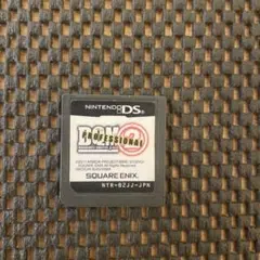 ドラクエモンスターズジョーカー2プロフェショナル　ニンテンドーds