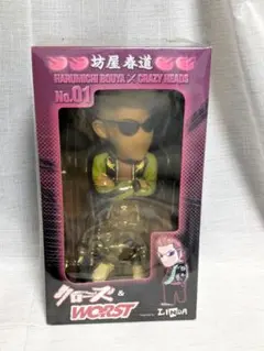 2026年最新】クローズ crazy headsの人気アイテム - メルカリ