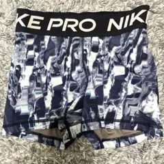 NIKEPRO
