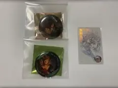 鬼滅の刃　無限城編　第一章　竈門炭治郎