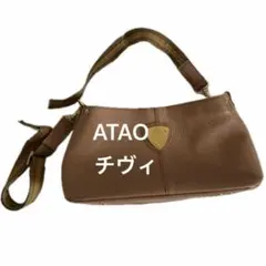 ATAO　チビィ　アーモンド 2026年最新】アタオ チビィ アーモンドの人気アイテム - メルカリ
