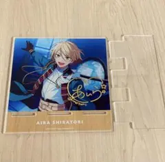 白鳥藍良　アクリルスマホスタンド