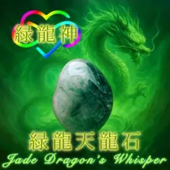 2025年最新】呪物の人気アイテム - メルカリ