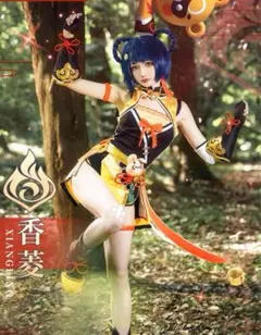 原神 香菱 コスプレ衣装 ウィッグ付きのサムネイル