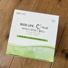 2026年最新】ユニシティ バイオスライフCの人気アイテム - メルカリ