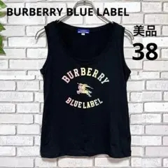 Y2K 00s BURBERRY バーバリー　ノースリーブ タンクトップ　ロゴ