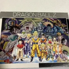 ドラゴンボールZ 1000ピースジグソーパズルドラゴンアドベンチャー