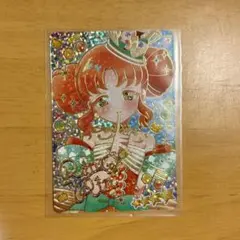 メロディバズリウムアンサンブルオレンジ サイン