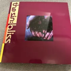 ENHYPEN THE SIN:bliss
