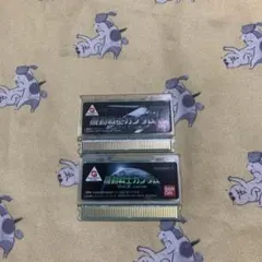 Item thumbnail for item d7b63bb2-1d34-446a-9b98-5ca00f190c24