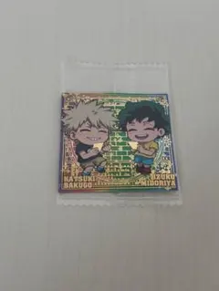 ヒロアカ ウエハースシール 緑谷出久、爆豪勝己