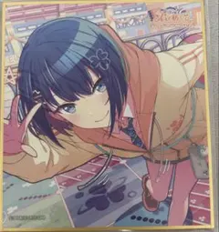 2026年最新】プロセカ 遥 色紙の人気アイテム - メルカリ