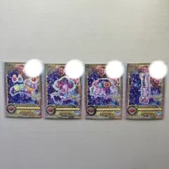 2026年最新】アイカツ 当選の人気アイテム - メルカリ