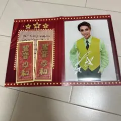 星組　碧音斗和　お茶会プログラム
