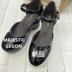 マジェスティックレゴン パンプス 厚底のサムネイル