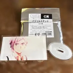 文豪ストレイドッグス　展くじ　アクリルスタンド 中島敦 C賞