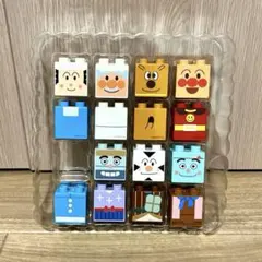 ブロックラボ アンパンマンとなかまたちブロックセット 15個