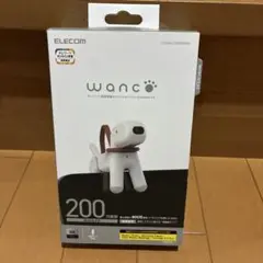 ELECOM UCAM-C05SF-W 200万画素ウェブカメラ