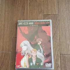 Z.O.E 2167 IDOLO DVD