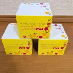 2026年最新】パーフェクトワンフォーカス vc7の人気アイテム - メルカリ