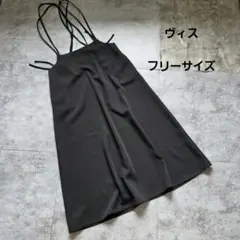 【ヴィス】キャミソールワンピース Aライン F ブラック トレンド ポリエステルのサムネイル