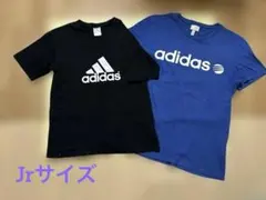 ゆ〇様 リクエスト 2点 まとめ商品