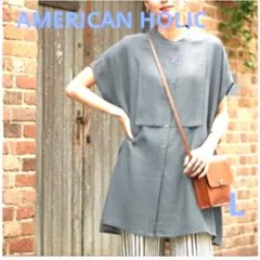 Item thumbnail for item 23b30075-0884-44ce-b839-1a002e208651