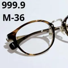 2025年最新】フォーナインズ 999.9 m-36の人気アイテム - メルカリ