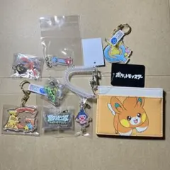 ポケモン グッズ まとめ売り パスケース アクリルキーホルダー パモ ピカチュウ