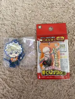 完売品 ヒロアカ かっちゃん コラボ 大爆殺神ダイナマイト ぬい