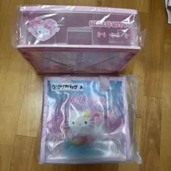 サンリオあたりくじ ハローキティ チェスト クリアバッグ 2点セット