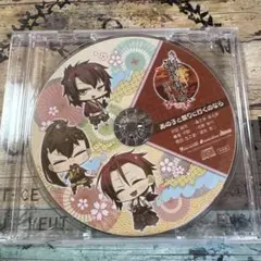 薄桜鬼　ドラマCD あの子と祭りに行くのなら