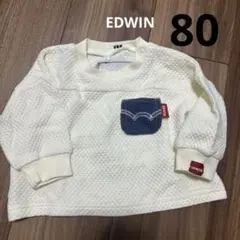 EDWIN ホワイト ニット トレーナー 80
