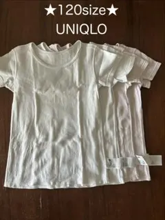 ★120サイズ★ UNIQLO インナー コットン半袖シャツ 4枚セット