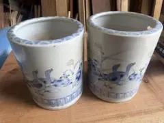 Item thumbnail for item b3dd0d75-2f80-4739-af49-3958cf7d80b7