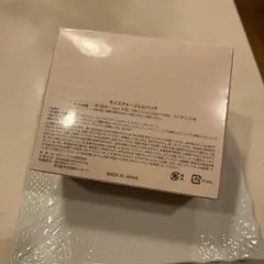 2026年最新】川村真木子の人気アイテム - メルカリ