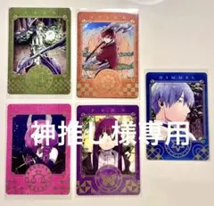 神推し様 リクエスト 3点 まとめ商品