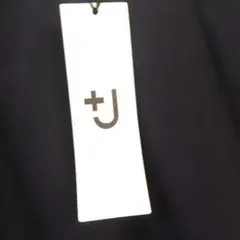 UNIQLO +J ウールパンツ