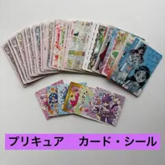 2025年最新】プリキュア カード まとめの人気アイテム - メルカリ