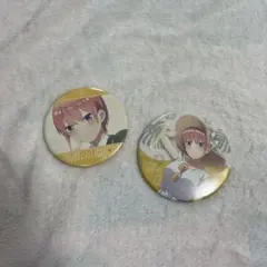 五等分の花嫁 いちか 缶バッジ 2枚セット